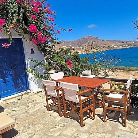 酒店 Kalafatis Mykonos Town